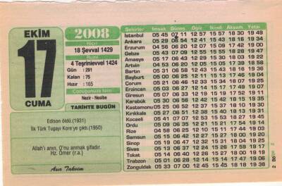 17 Ekim 2008 Takvim Yaprağı EFM(N)3265 - 3