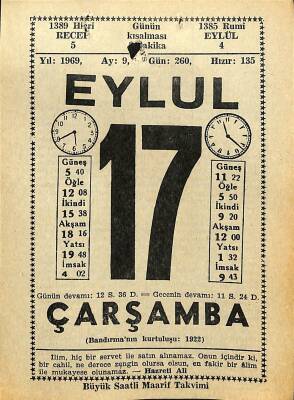 17 Eylül 1969 Takvim Yaprağı - Doğum Günü Hediyesi EFM(N)11141 - 1