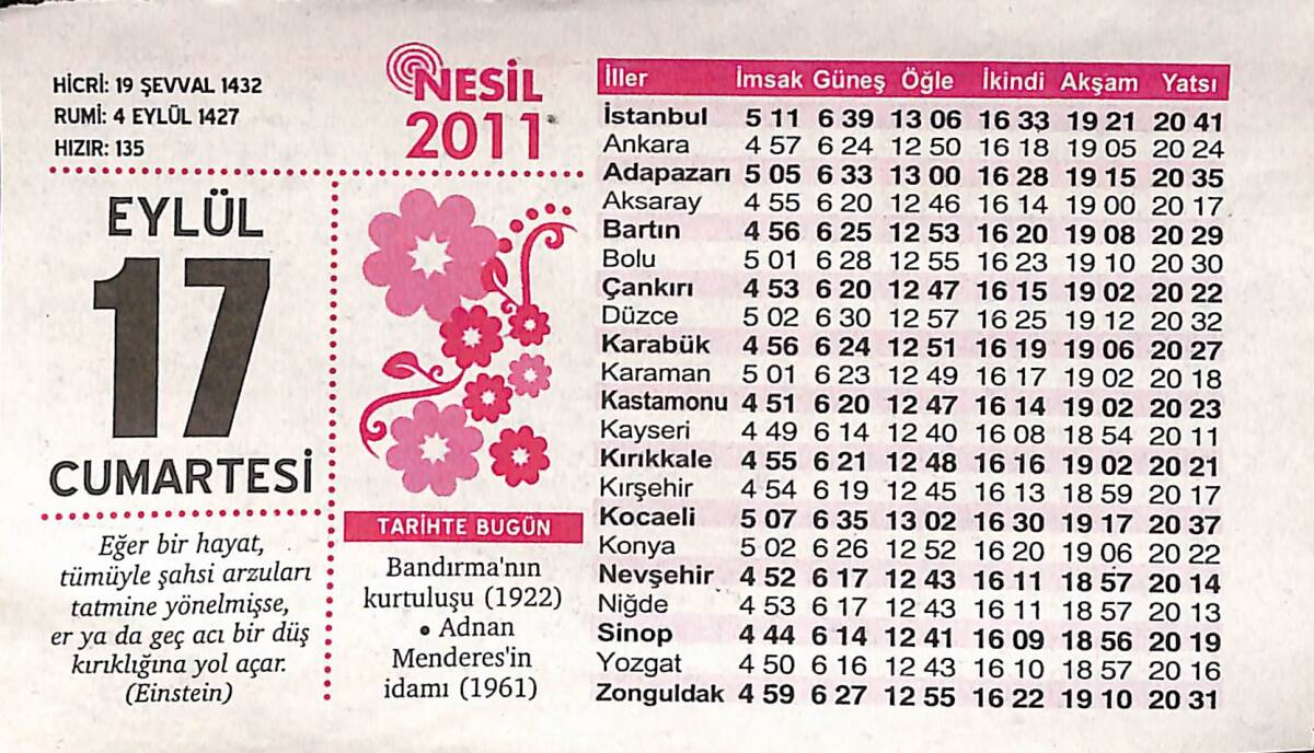 17 Eylül 2011 Takvim Yaprağı - Doğum Günü Hediyesi EFMN14363 - 1