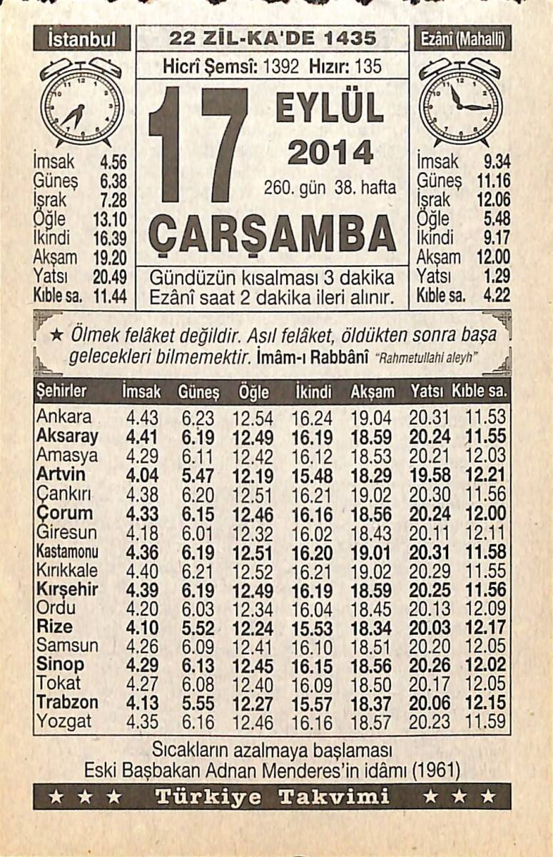 17 Eylül 2014 Takvim Yaprağı - Doğum Günü Hediyesi EFMN14307 - 1
