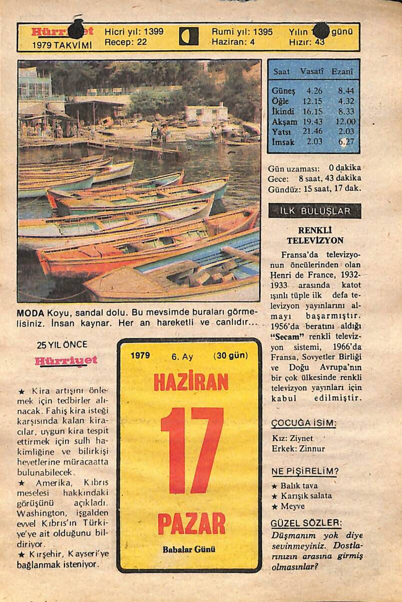 17 Haziran 1979 Takvim Yaprağı - Doğum Günü Hediyesi EFMN14455 - 1