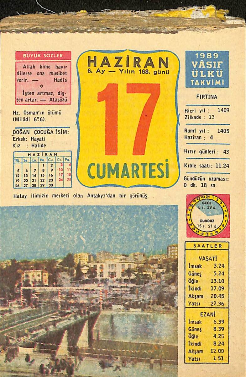 17 Haziran 1989 Takvim Yaprağı - Doğum Günü Hediyesi EFMN13804 - 1