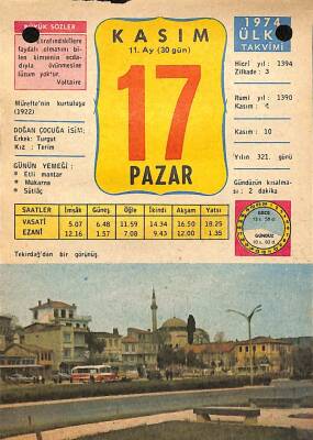 17 Kasım 1974 Takvim Yaprağı - Doğum Günü Hediyesi EFM(N)10690 - 1