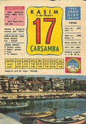 17 Kasım 1982 Takvim Yaprağı - Doğum Günü Hediyesi EFM(N)11928 - Gökçekoleksiyon