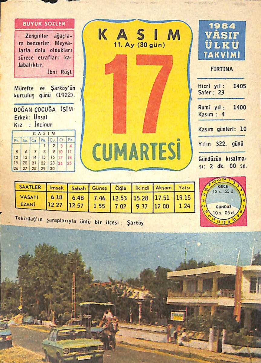 17 Kasım 1984 Takvim Yaprağı - Doğum Günü Hediyesi EFMN14793 - 1