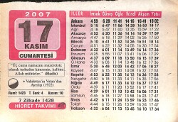 17 Kasım 2007 Takvim Yaprağı - Doğum Günü Hediyesi EFMN16004 - Gökçekoleksiyon