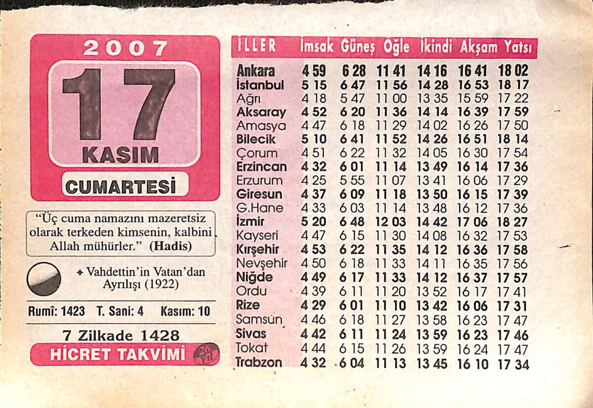 17 Kasım 2007 Takvim Yaprağı - Doğum Günü Hediyesi EFMN16004 - 1