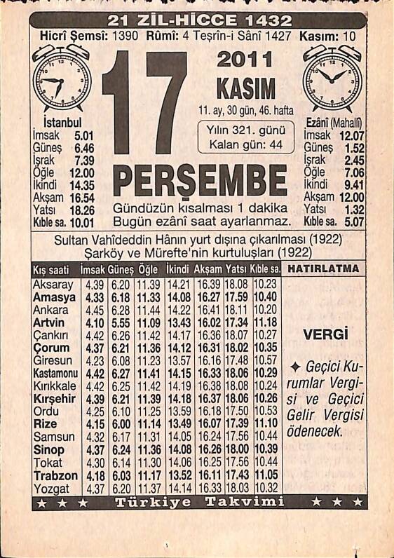 17 Kasım 2011 Takvim Yaprağı - Doğum Günü Hediyesi EFMN15272 - 1