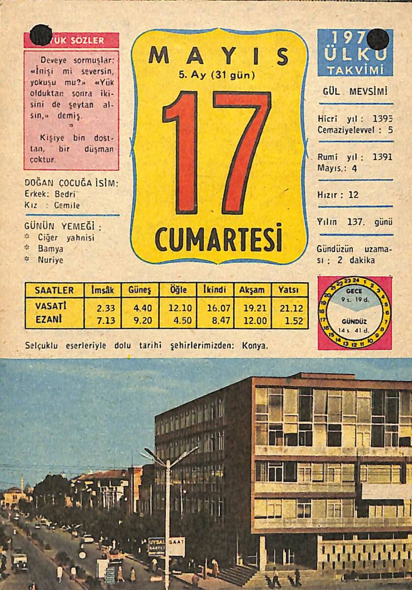 17 Mayıs 1975 Takvim Yaprağı - Doğum Günü Hediyesi EFMN13773 - 1