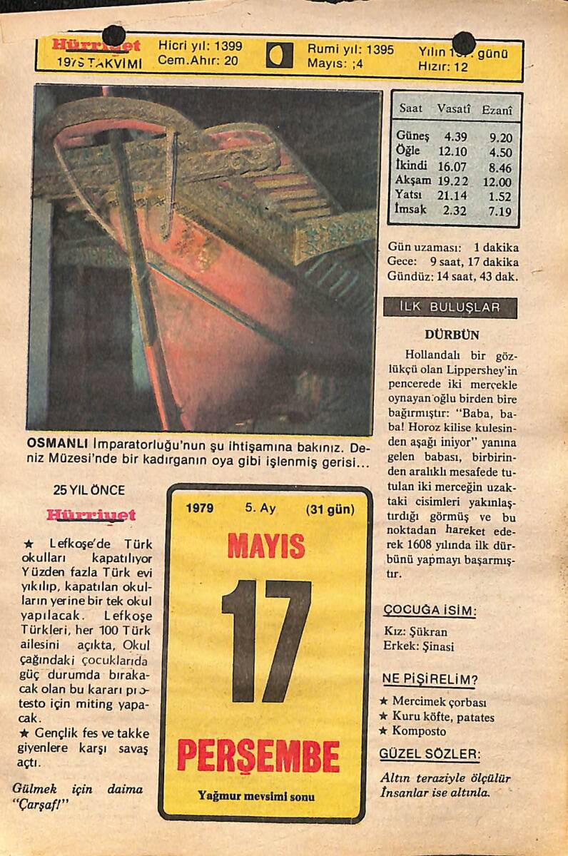 17 Mayıs 1979 Takvim Yaprağı - Doğum Günü Hediyesi EFMN14485 - 1