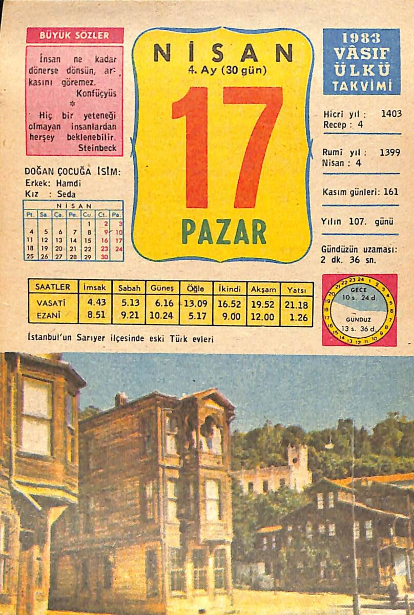 17 Nisan 1983 Takvim Yaprağı - Doğum Günü Hediyesi EFMN15143 - 1