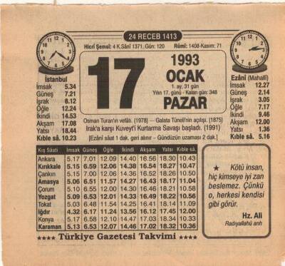 17 Ocak 1993 Takvim Yaprağı EFM(N)4849 - 1