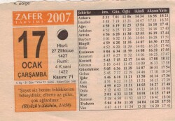17 Ocak 2007 Takvim Yaprağı EFM(N)5104 - Gökçekoleksiyon