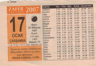 17 Ocak 2007 Takvim Yaprağı EFM(N)5104 - 1