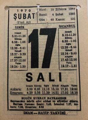 17 Şubat 1970 Takvim Yaprağı - Doğum Günü Hediyesi EFM(N)7767 - 1