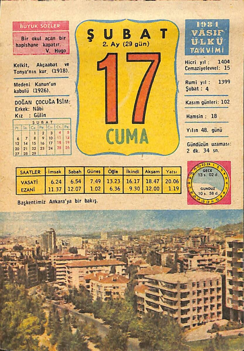 17 Şubat 1984 Takvim Yaprağı - Doğum Günü Hediyesi EFMN15225 - 1