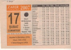 17 Şubat 2007 Takvim Yaprağı EFM(N)5650 - 2