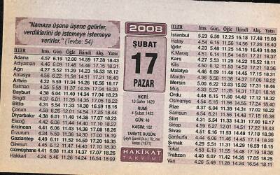 17 Şubat 2008 Takvim Yaprağı - Doğum Günü Hediyesi EFM(N)7511 - 1