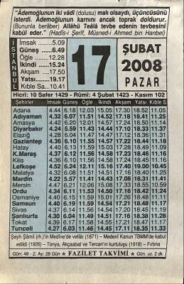 17 Şubat 2008 Takvim Yaprağı - Doğum Günü Hediyesi EFM(N)7541 - 1