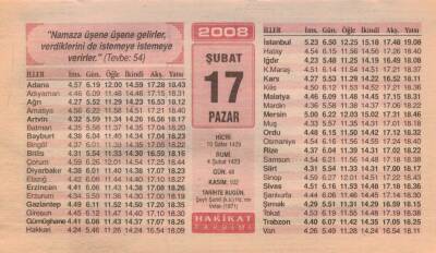 17 Şubat 2008 Takvim Yaprağı EFM(N)5564 - 3
