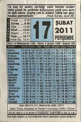 17 Şubat 2011 Takvim Yaprağı - Doğum Günü Hediyesi EFM(N)7570 - 1