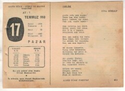 17 Temmuz 1960 Ajans Türk Takvim Yaprağı (Şiirli Saatli) EFM(N) 1664 - 3
