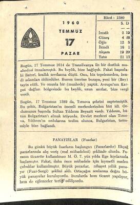 17 Temmuz 1960 Takvim Yaprağı - Doğum Günü Hediyesi EFM(N)11351 - 1