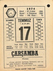 17 Temmuz 1974 Takvim Yaprağı - Doğum Günü Hediyesi EFM(N)12114 - Gökçekoleksiyon