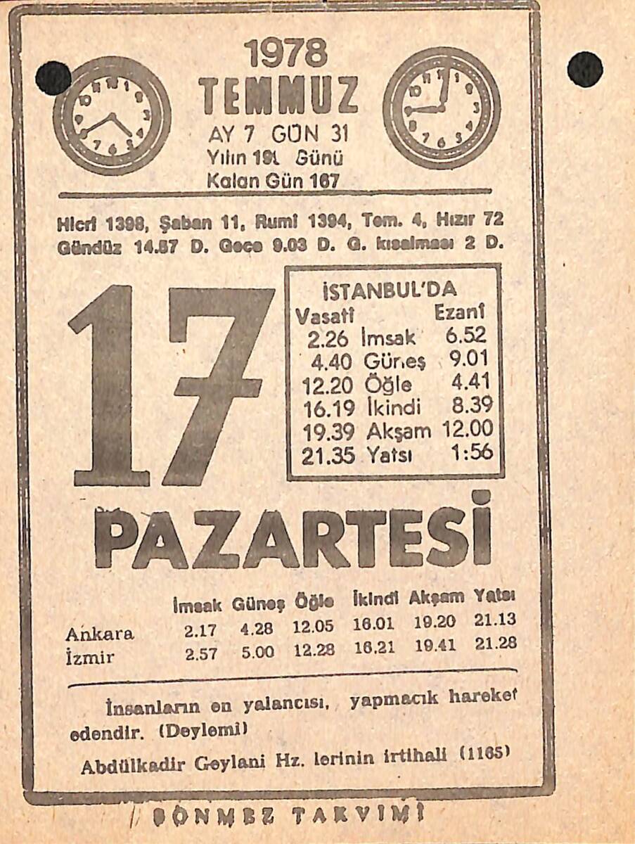17 Temmuz 1978 Takvim Yaprağı - Doğum Günü Hediyesi EFMN15436 - 1