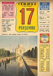 17 Temmuz 1980 Takvim Yaprağı - Doğum Günü Hediyesi EFMN15672 - Gökçekoleksiyon