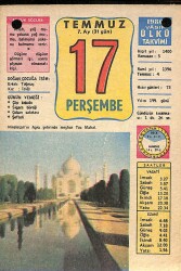 17 Temmuz 1980 Takvim Yaprağı - Doğum Günü Hediyesi EFM(N)9164 - Gökçekoleksiyon