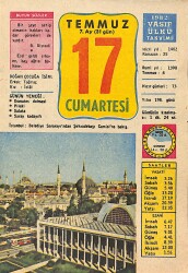 17 Temmuz 1982 Takvim Yaprağı - Doğum Günü Hediyesi EFMN13517 - Gökçekoleksiyon
