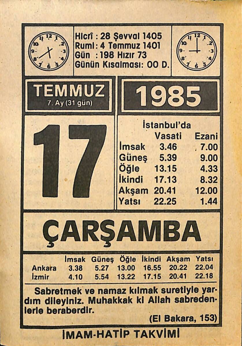 17 Temmuz 1985 Takvim Yaprağı - Doğum Günü Hediyesi EFMN15727 - 1