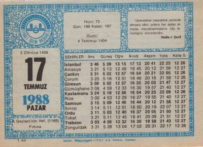 17 Temmuz 1988 Takvim Yaprağı EFM(N)2036 - 2