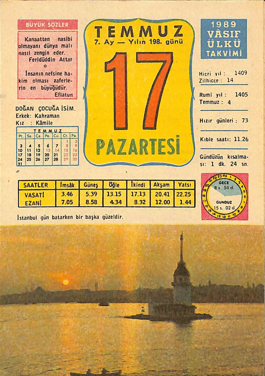 17 Temmuz 1989 Takvim Yaprağı - Doğum Günü Hediyesi EFMN13889 - 1