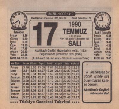 17 Temmuz 1990 Takvim Yaprağı EFM(N)2038 - 1