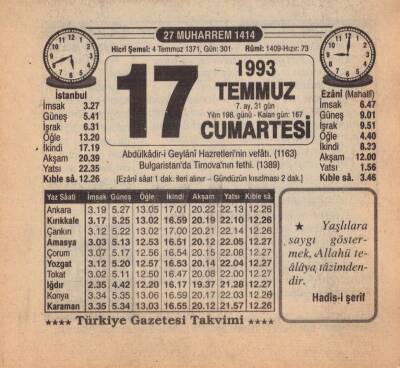 17 Temmuz 1993 Takvim Yaprağı EFM(N)2039 - 2
