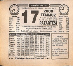 17 Temmuz 2000 Takvim Yaprağı - Doğum Günü Hediyesi EFMN15540 - Gökçekoleksiyon