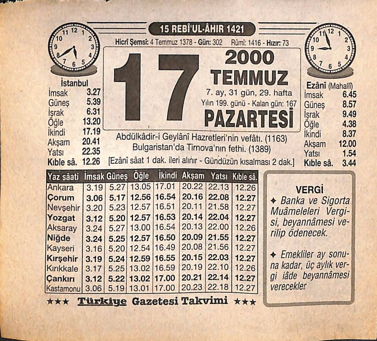 17 Temmuz 2000 Takvim Yaprağı - Doğum Günü Hediyesi EFMN15540 - 1