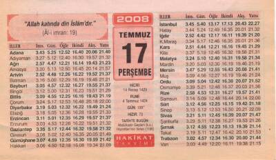 17 Temmuz 2008 Takvim Yaprağı EFM(N)2041 - 1