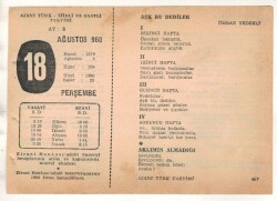 18 Ağustos 1960 Ajans Türk Takvim Yaprağı (Şiirli Saatli) EFM(N) 1696 - 4
