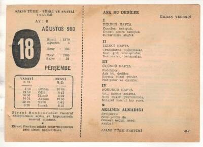 18 Ağustos 1960 Ajans Türk Takvim Yaprağı (Şiirli Saatli) EFM(N) 1696 - 1