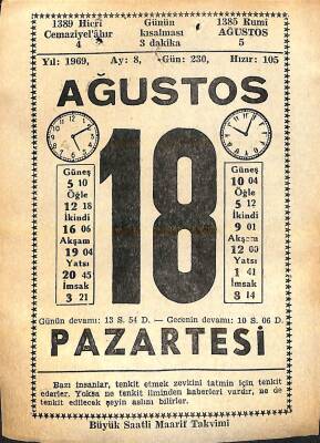 18 Ağustos 1969 Takvim Yaprağı - Doğum Günü Hediyesi EFM(N)11369 - 1