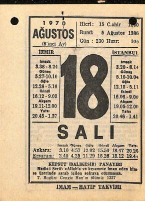 18 Ağustos 1970 Takvim Yaprağı - Doğum Günü Hediyesi EFM(N)9685 - 1