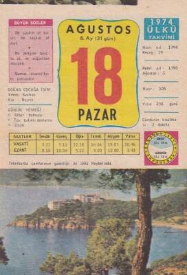 18 Ağustos 1974 Takvim Yaprağı -Doğum Günü Hediyesi EFM(N)6328 - 1