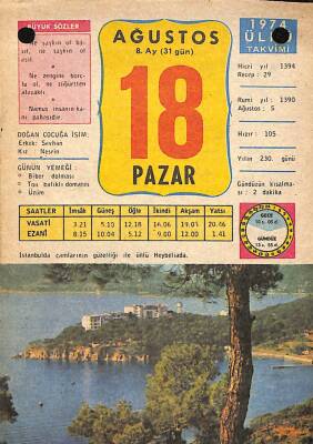 18 Ağustos 1974 Takvim Yaprağı - Doğum Günü Hediyesi EFM(N)9513 - 1