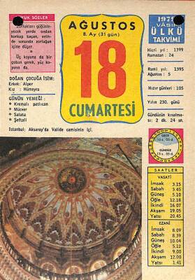 18 Ağustos 1979 Takvim Yaprağı - Doğum Günü Hediyesi EFM(N)10220 - 2