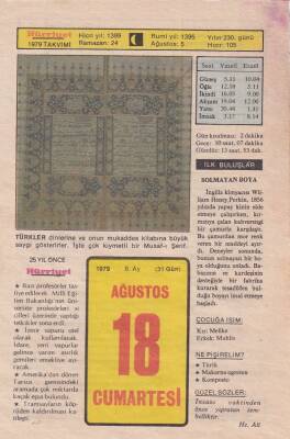 18 Ağustos 1979 Takvim Yaprağı -Doğum Günü Hediyesi EFM(N)6299 - 1