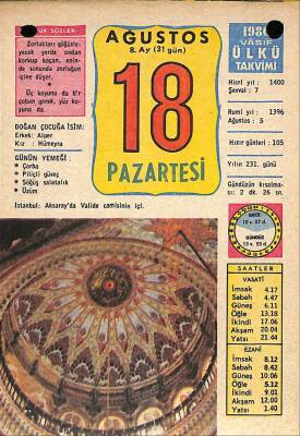 18 Ağustos 1980 Takvim Yaprağı - Doğum Günü Hediyesi EFM(N)9196 - 1