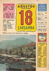 18 Ağustos 1982 Takvim Yaprağı - Doğum Günü Hediyesi EFM(N)9227 - Gökçekoleksiyon
